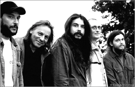 Калинов мост