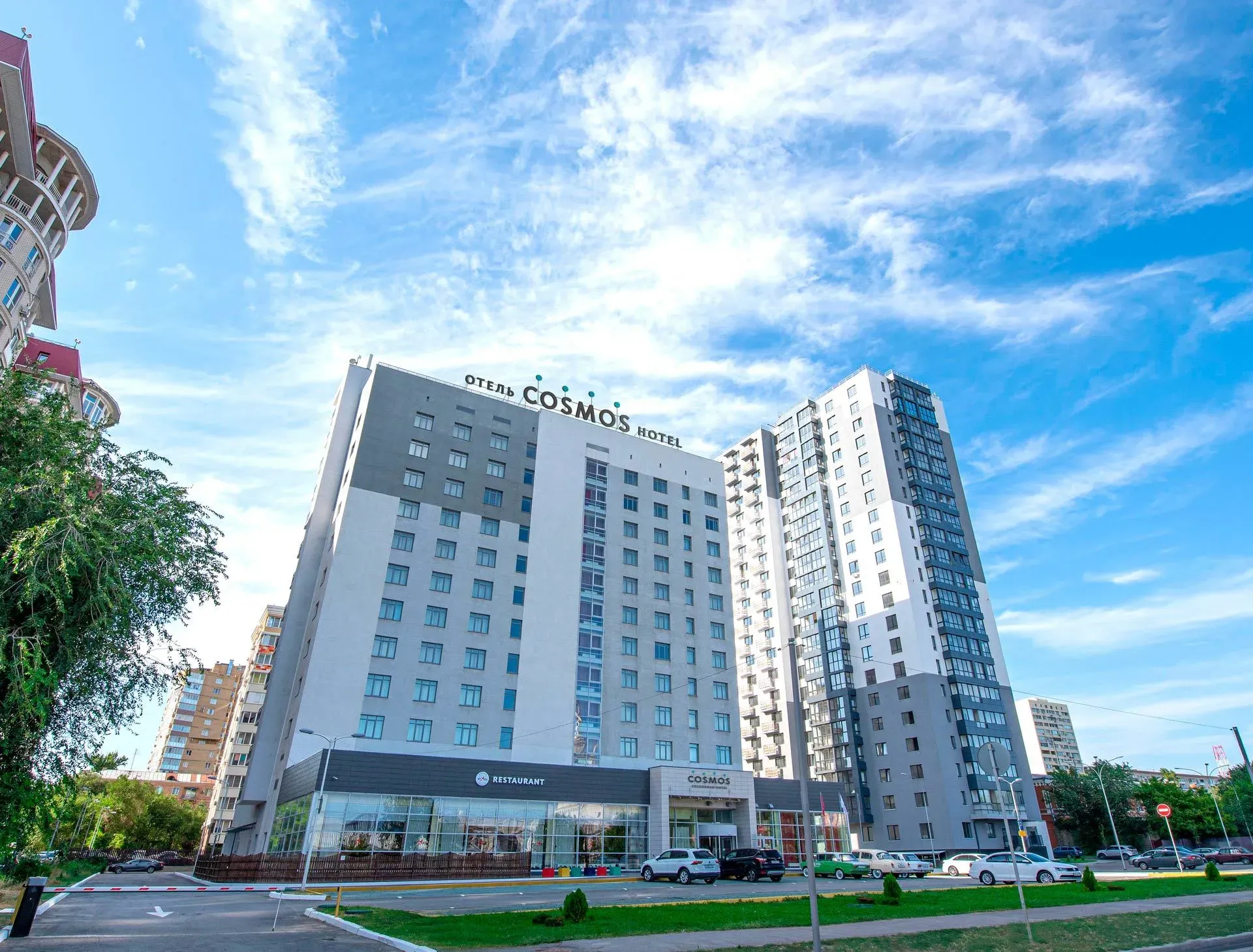 Cosmos Volgograd Hotel