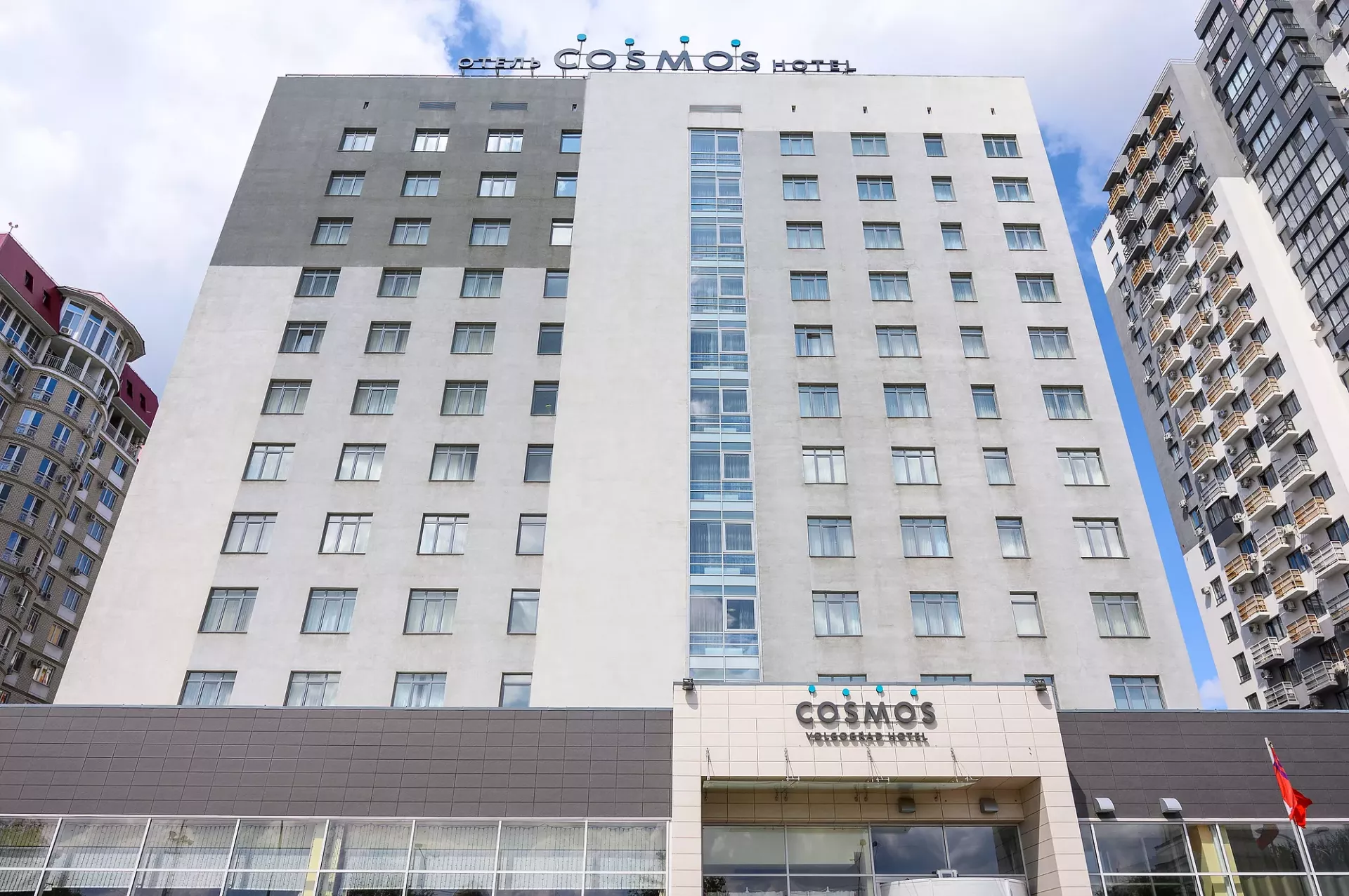 Cosmos Volgograd Hotel