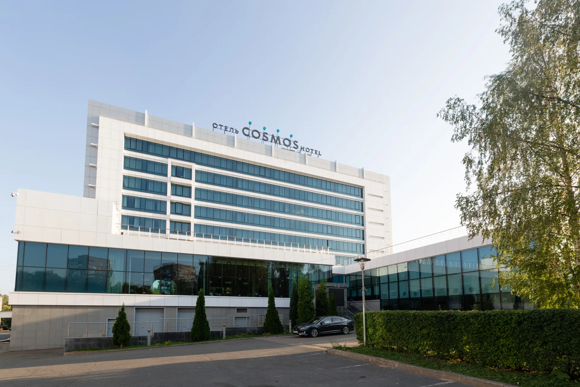 Cosmos Izhevsk Hotel