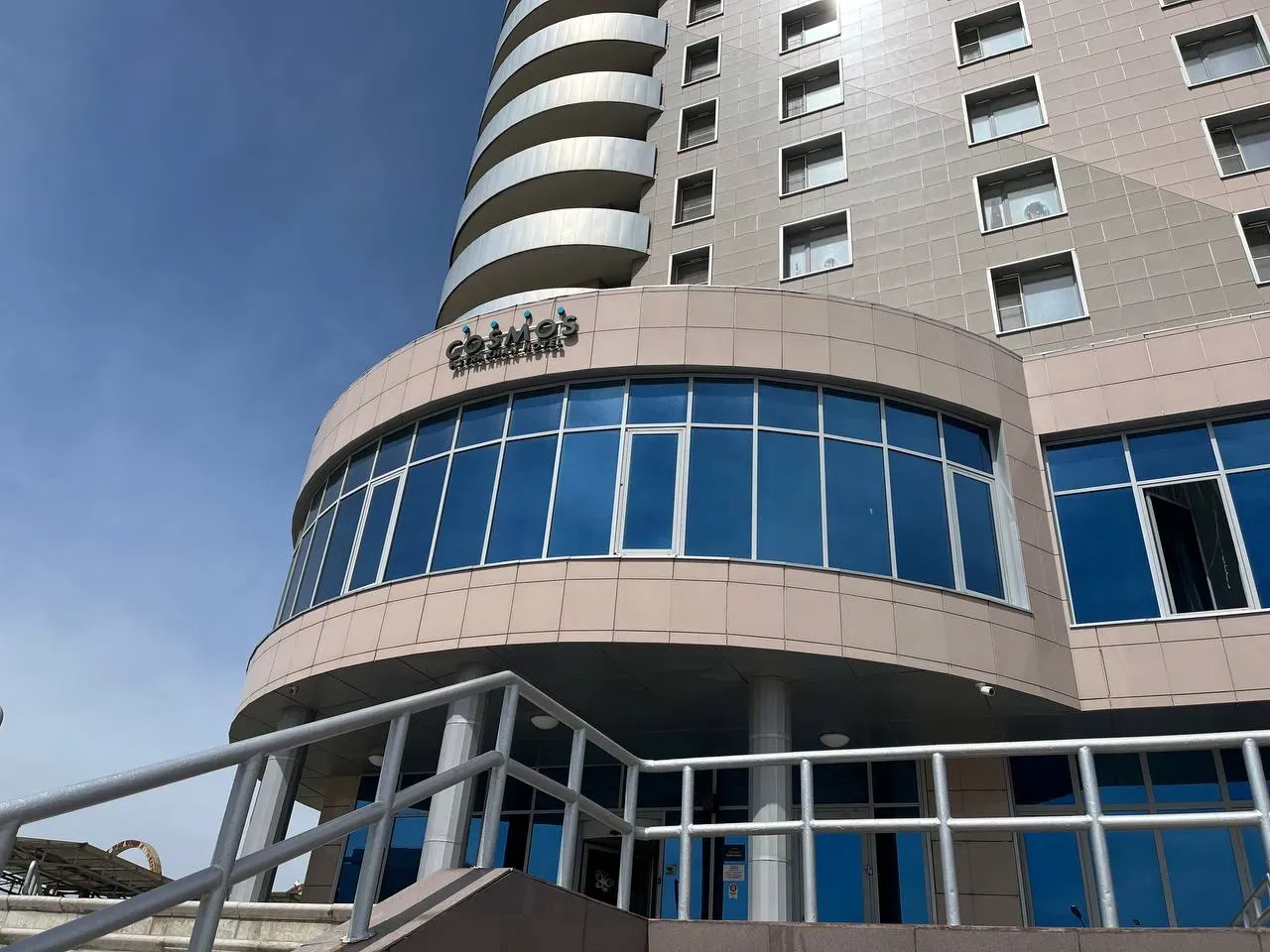 Cosmos Astrakhan Hotel