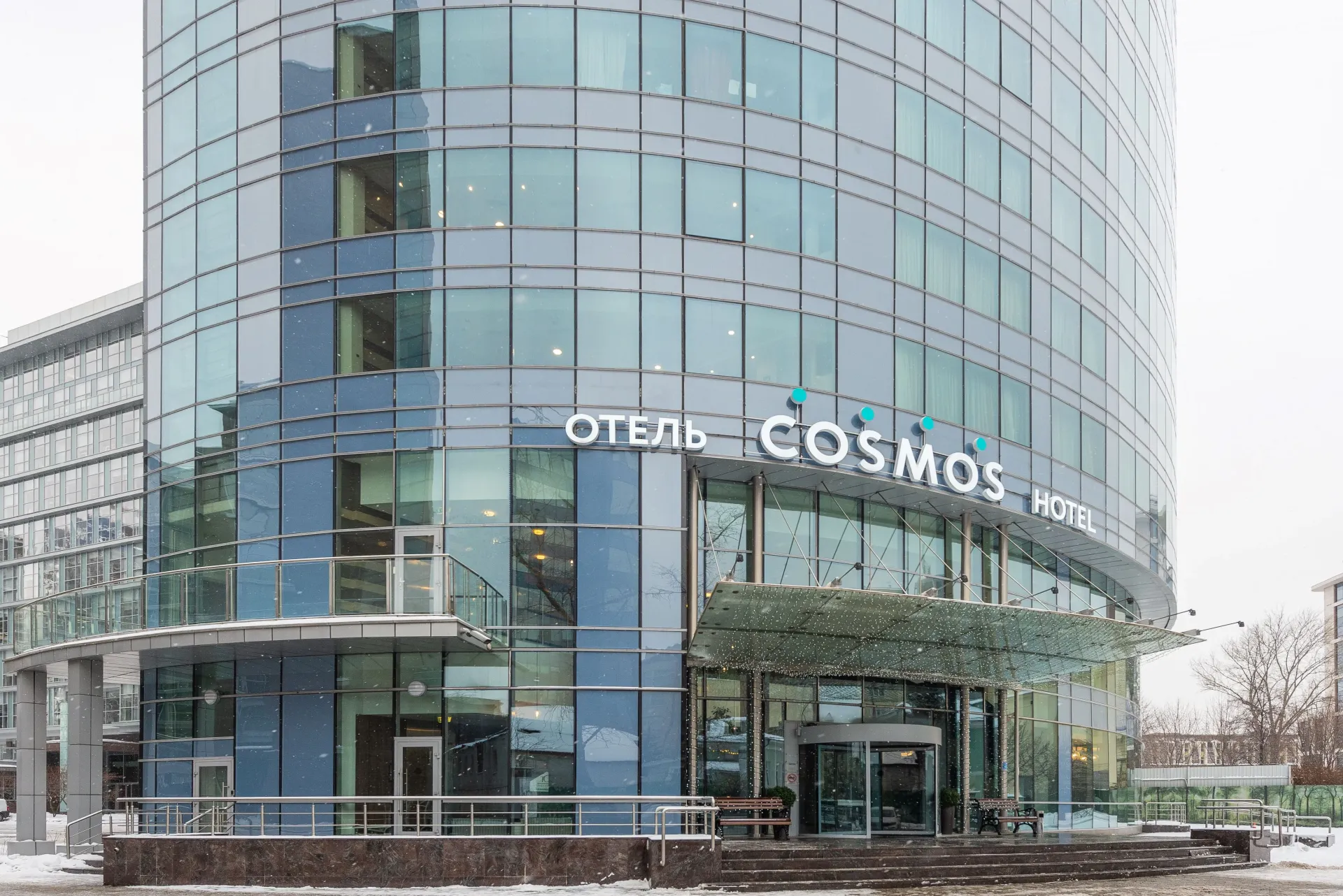 Cosmos Moscow Paveletskaya Hotel