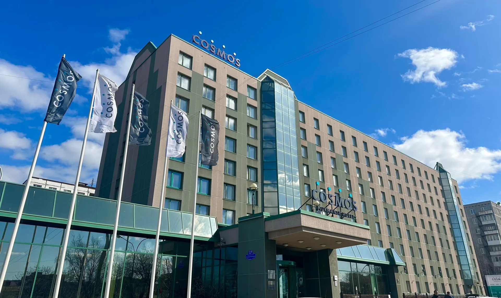 Cosmos Murmansk Hotel