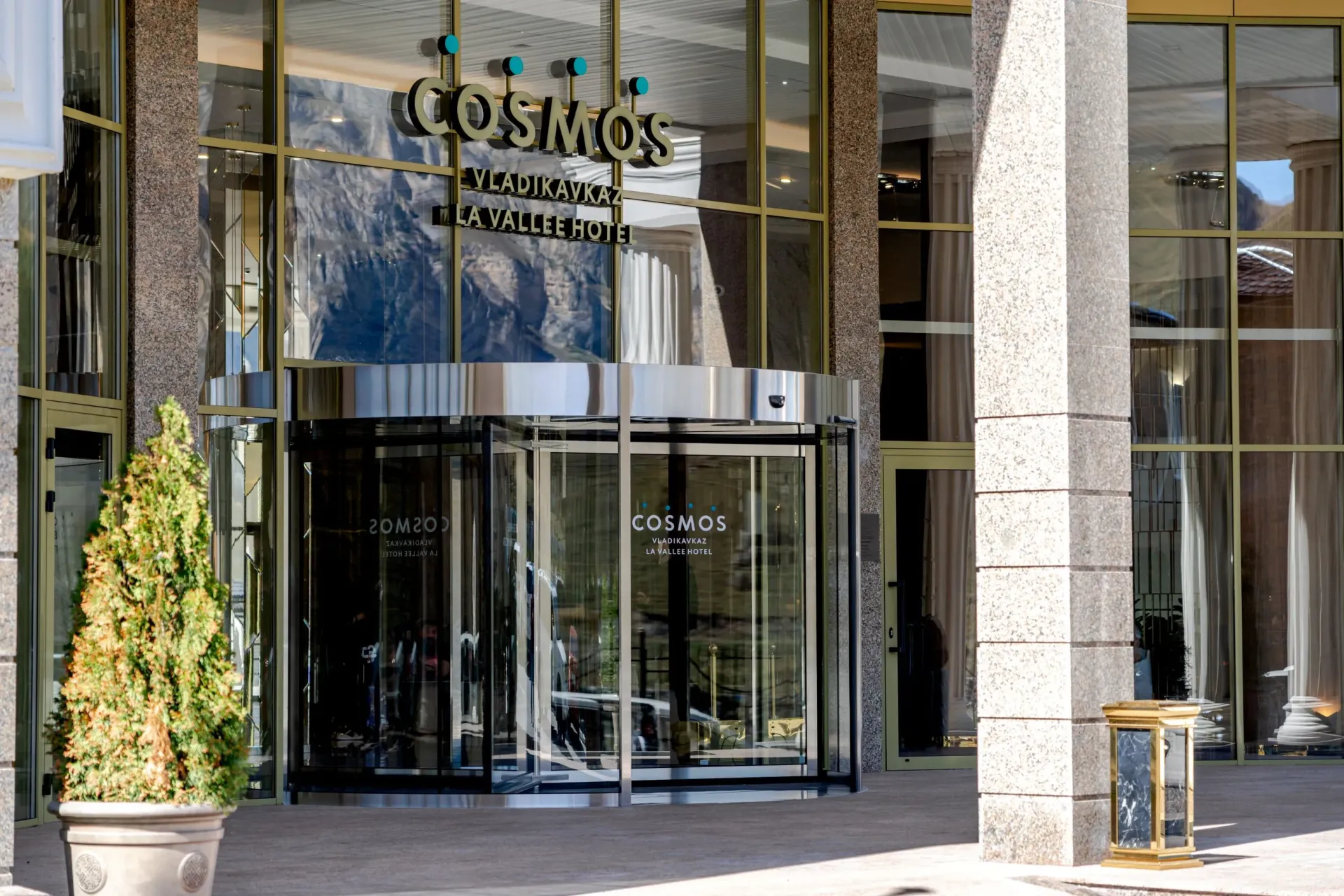 Cosmos Vladikavkaz La Vallee Hotel