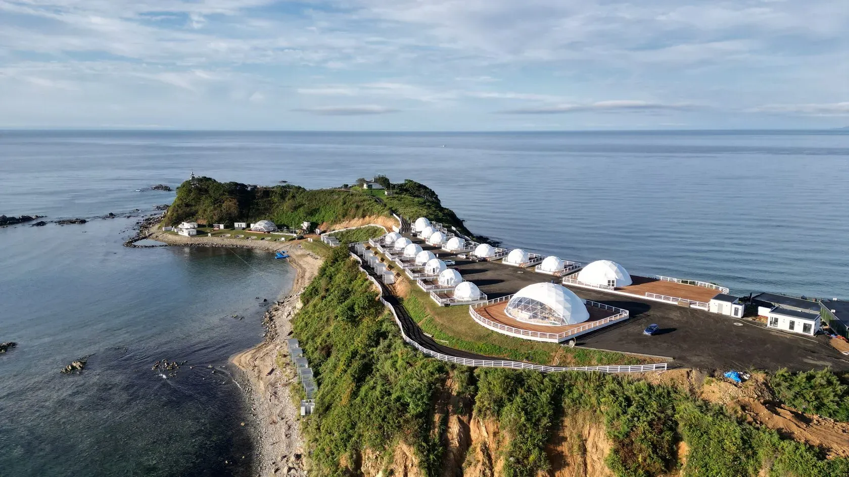 Cosmos Atmosphera Primorye Resort