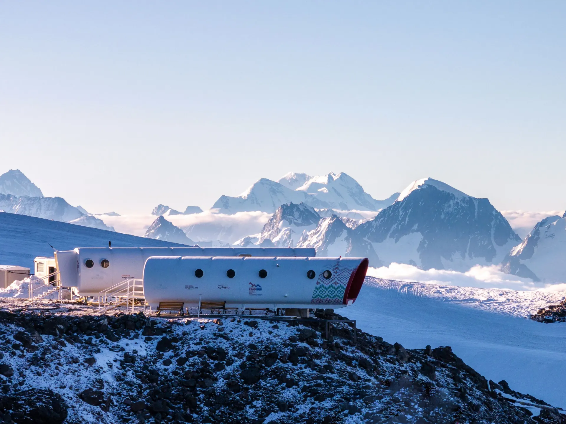 Cosmos Elbrus Leaprus Camp