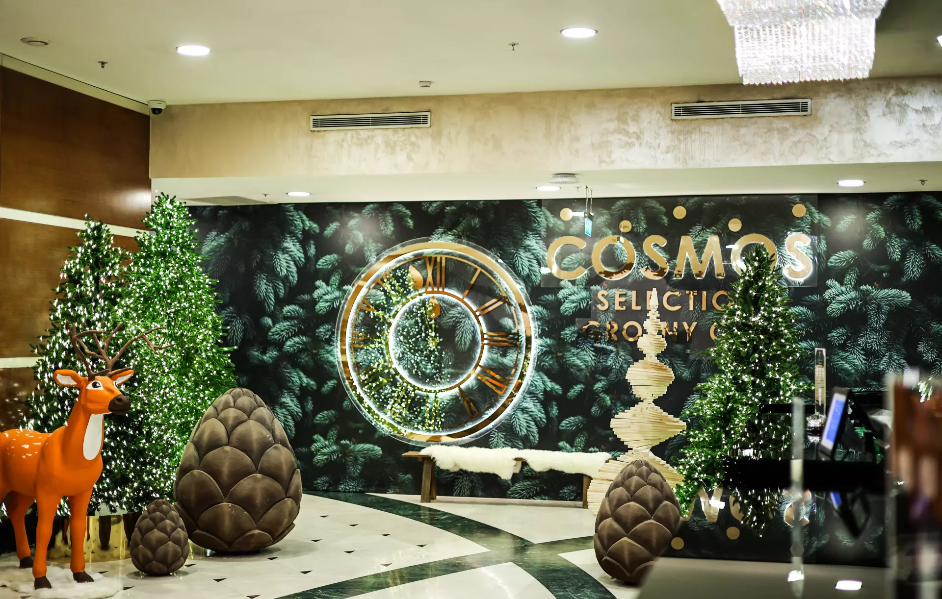 Зимнее предложение со скидкой 20% в Cosmos Selection Grozny City