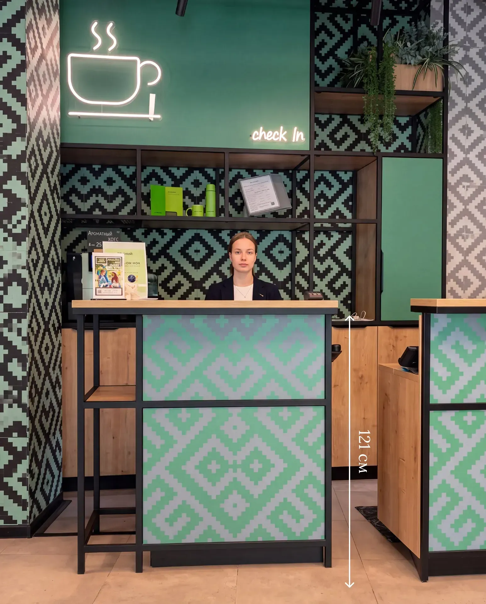 Ширина коридора от 120 до 150 см для комфортного передвижения