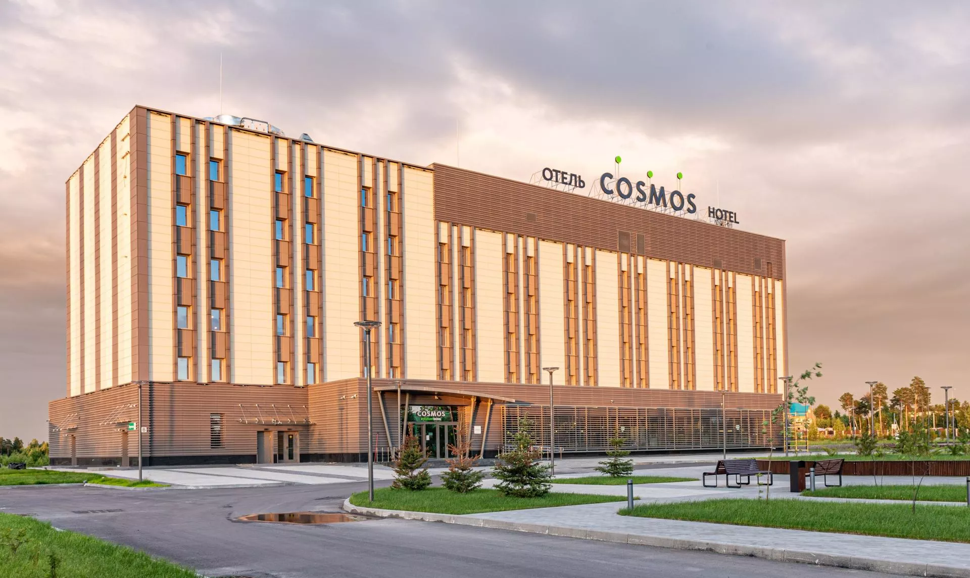 Забронировать отель в Когалыме Cosmos| Снять гостиницу Cosmos Smart Kogalym  Hotel